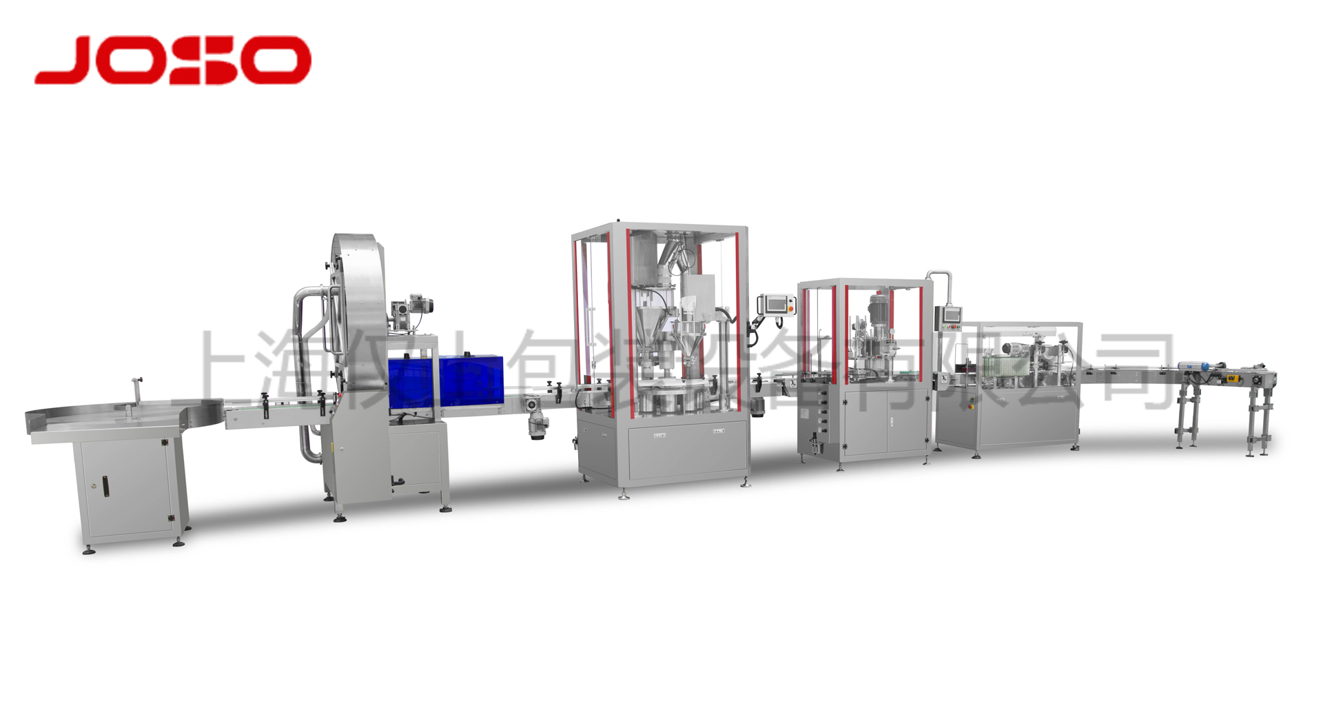 全自動高精度雙頭抽真空封灌生產(chǎn)線