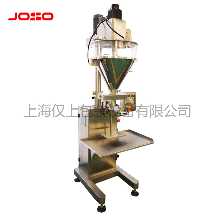 半自動(dòng)在線稱重式包裝機(jī)