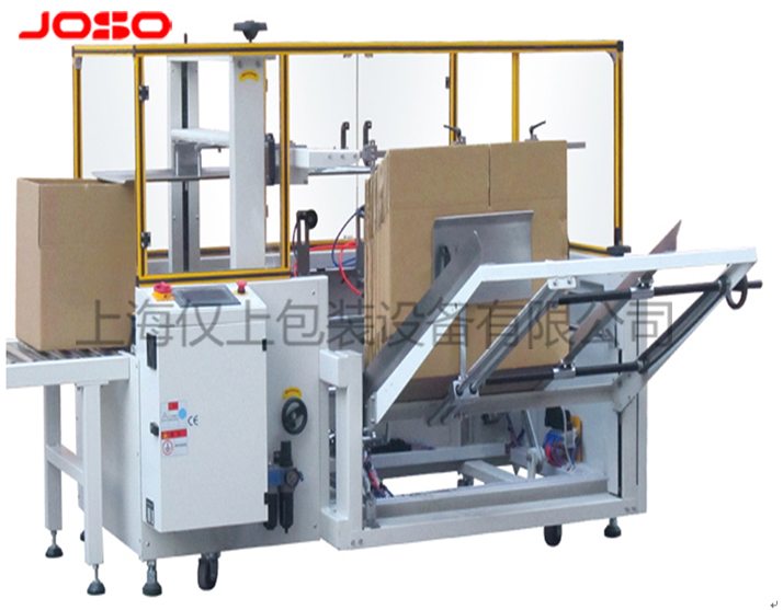 立式自動開箱機(jī)